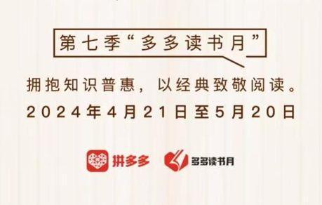 一朵开成花的扇贝在等你 长岛环岛马拉松撬动海岛“春日经济”