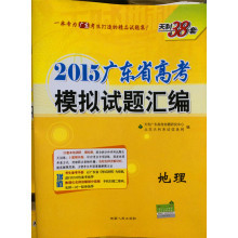 天正图书专营店 京东上的国内版书籍宝库